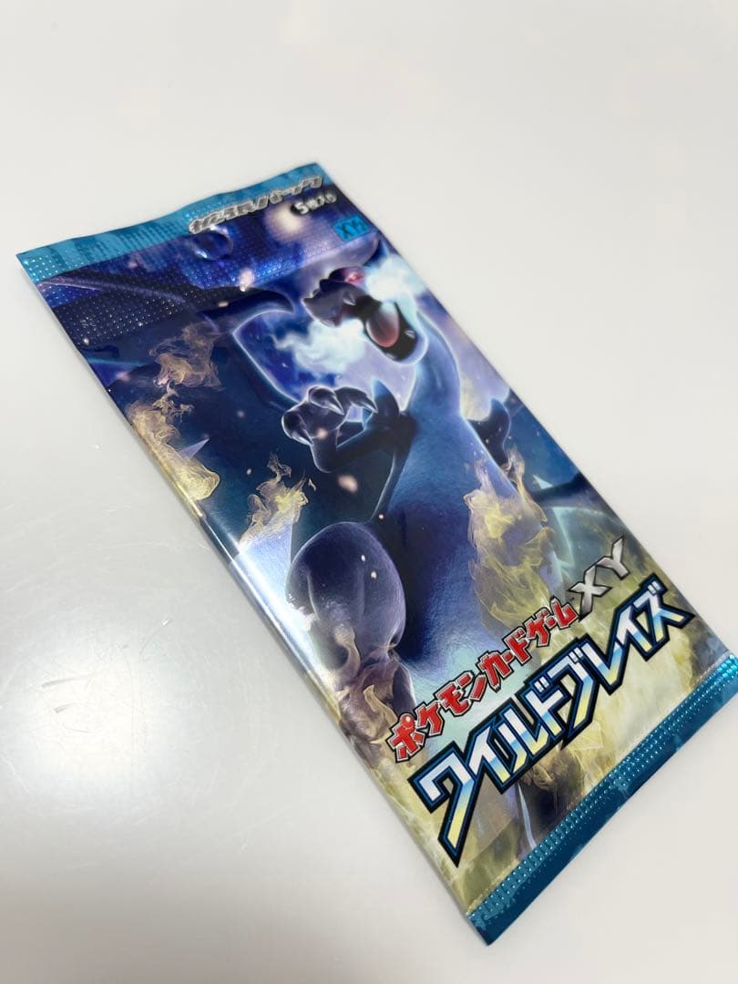 ポケモンカードXYワイルドブレイズ未開封パック《ポケカ》Pokemon