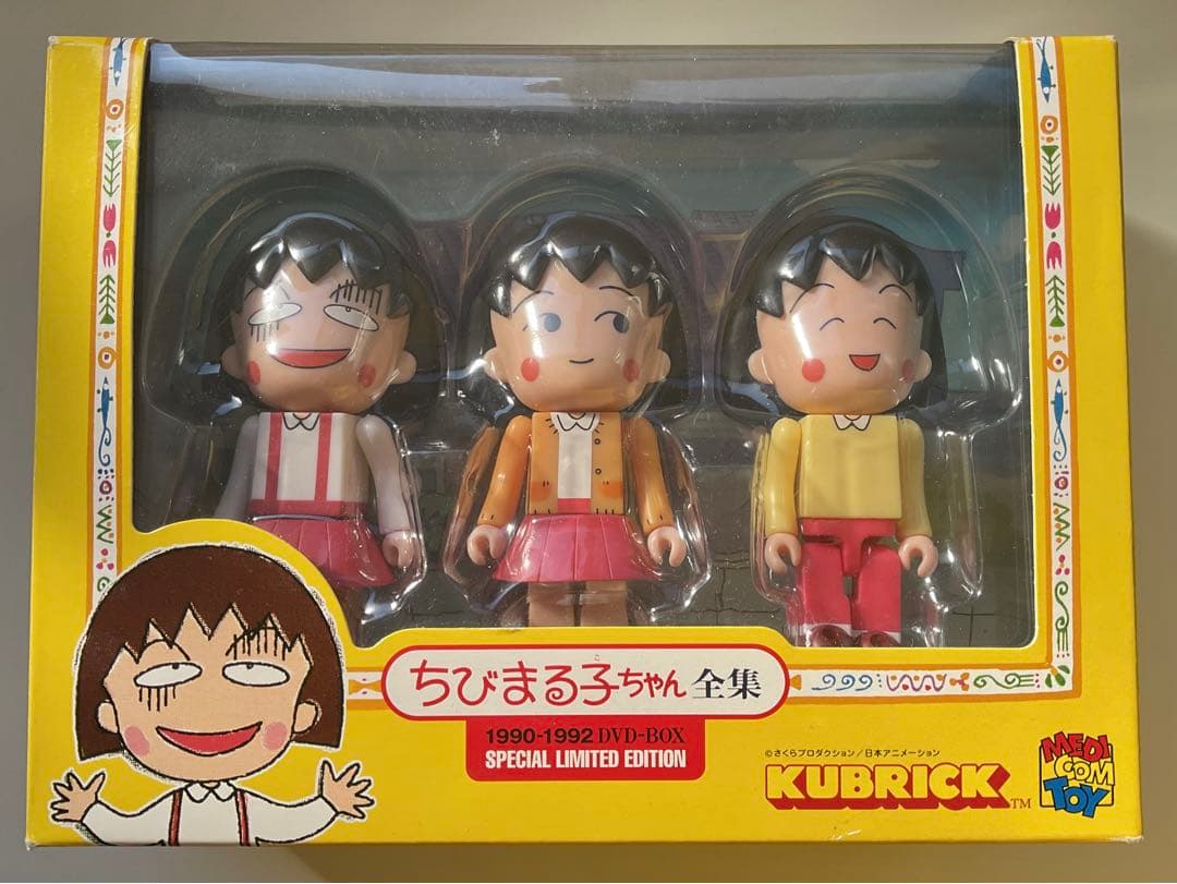 ちびまる子ちゃんフィギュア【限定特典KUBRICK】 - メルカリ