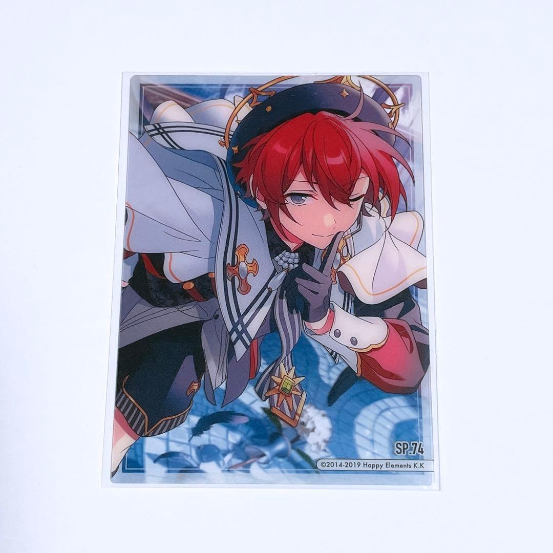 あんスタ クリアカードコレクションガム クリアカード SP 朱桜司 司