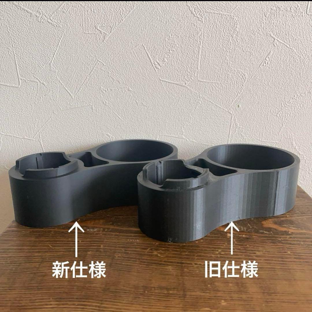 Plum68様】ブラウン ハンドブレンダー専用スタンド サイズ大 3D