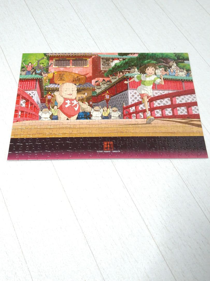 【廃盤品】ジブリ　パズル　完成品　300ピース　３枚セット バラ売り不可