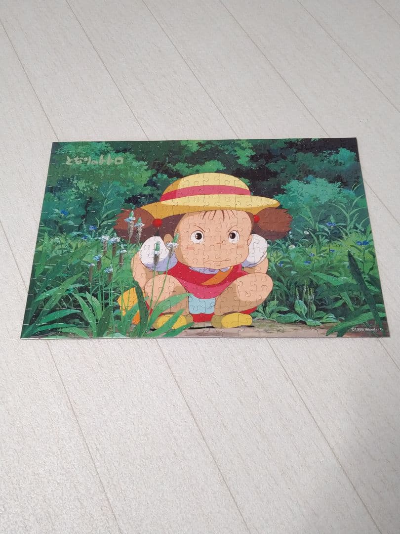 【廃盤品】ジブリ　パズル　完成品　300ピース　３枚セット バラ売り不可