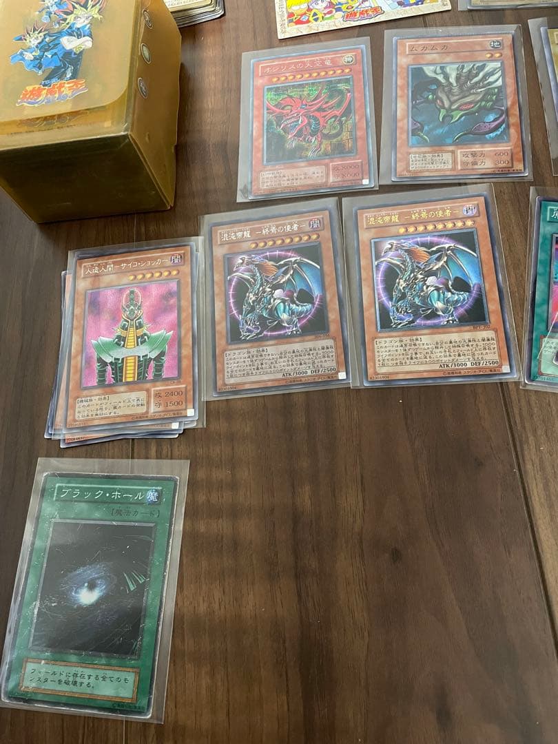 遊戯王カードセット