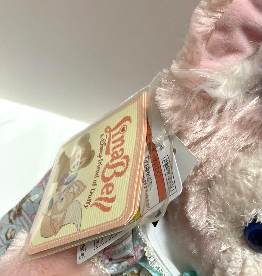 リーナベル ぬいぐるみ カチューシャ ストラップ コスチューム付き