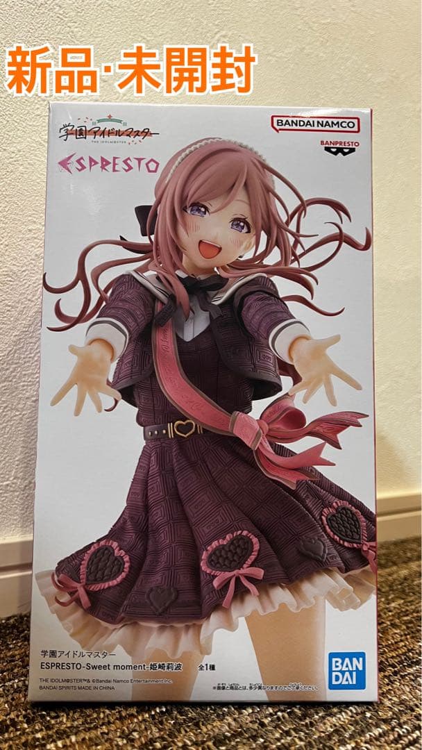 学園アイドルマスター ESPRESTO -Sweet moment- 姫崎莉波 - メルカリ