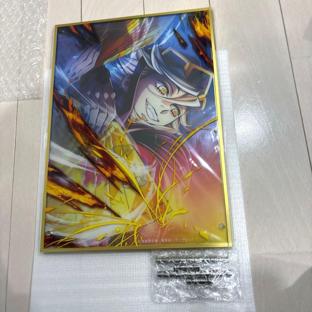 鬼滅の刃第四弾KVWebshopくじ A賞ビッグレイヤードアクリルパネル「童