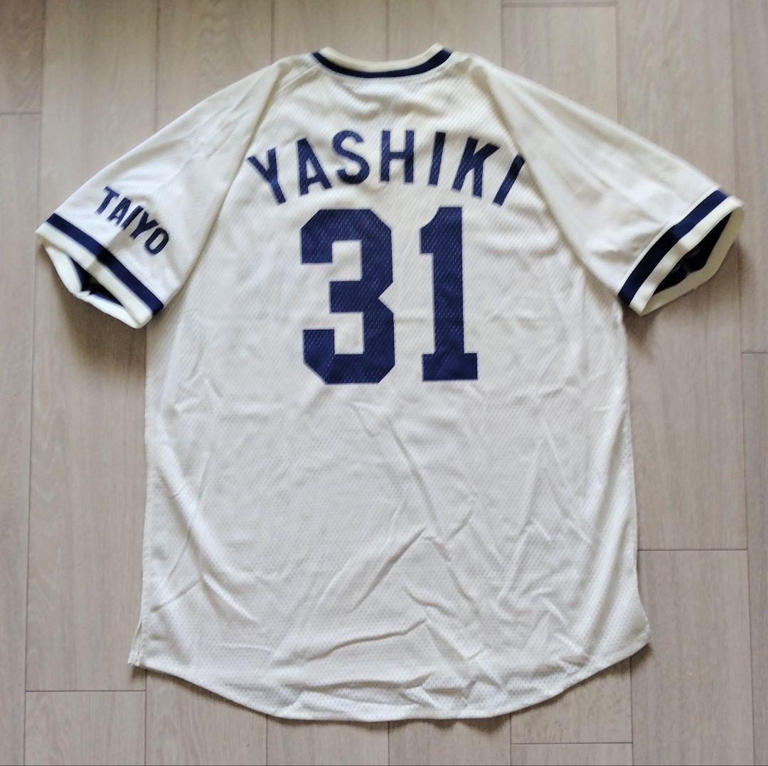 限定 完売】横浜 大洋 ホエールズ 復刻 屋敷 ユニフォーム フリー