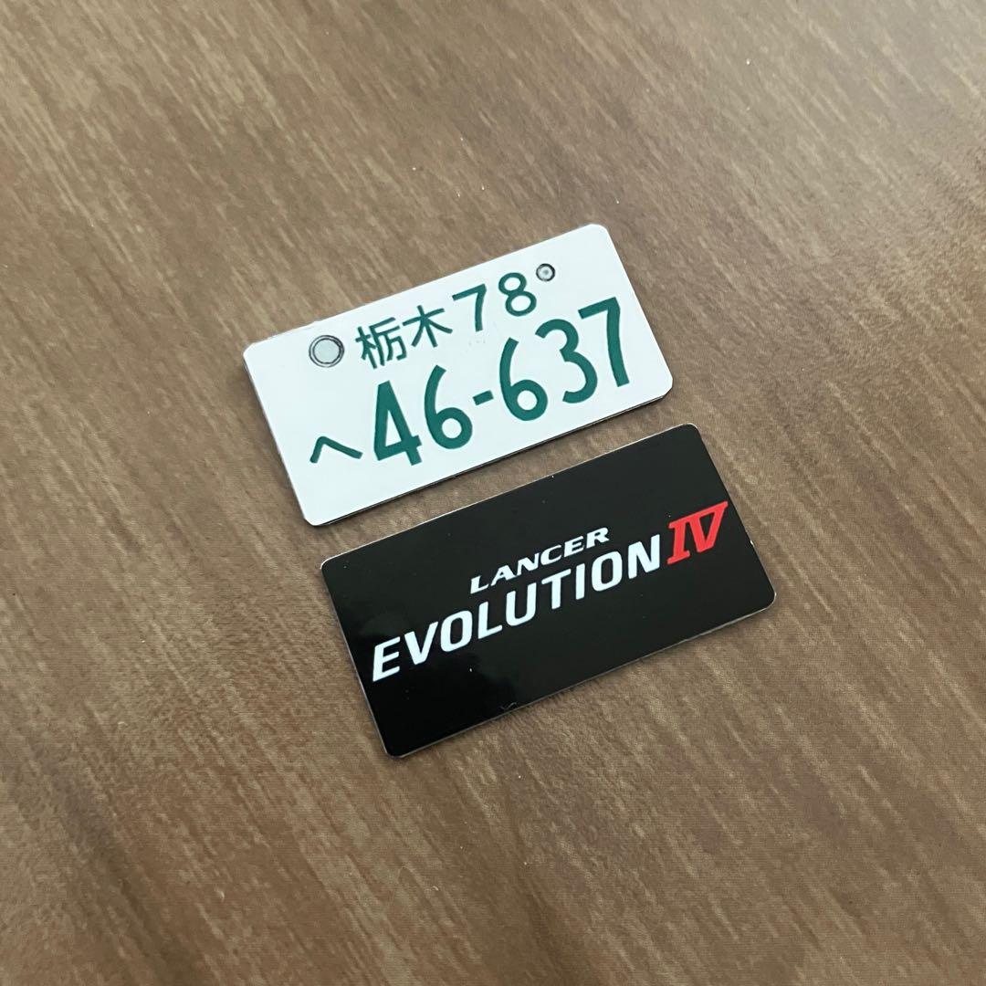 タミヤ RC 三菱 ランエボ4 頭文字D 岩城清次 イニD ランサー エンペラー