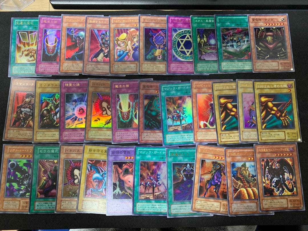 遊戯王カードまとめ売り 約90枚
