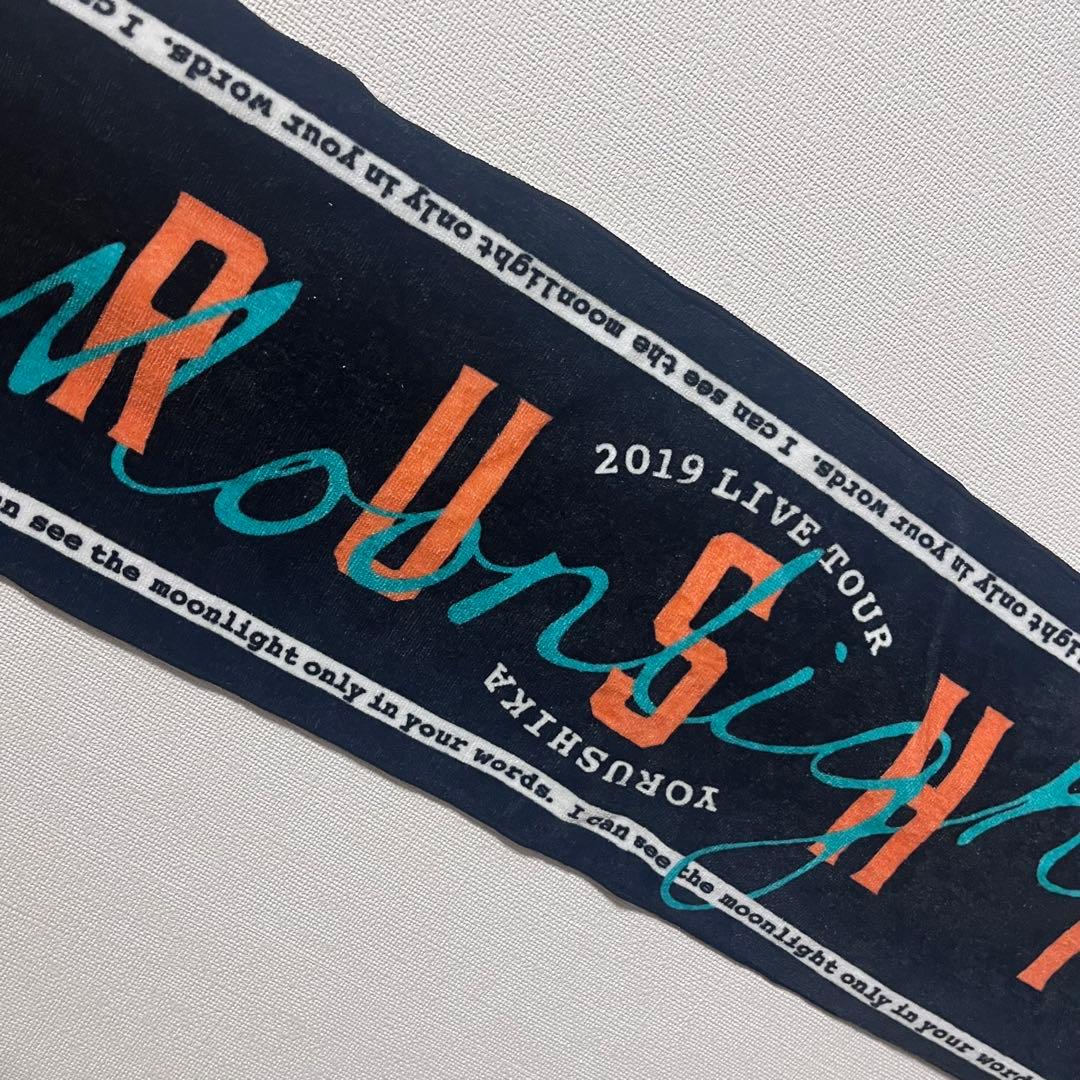 ヨルシカグッズまとめ売り