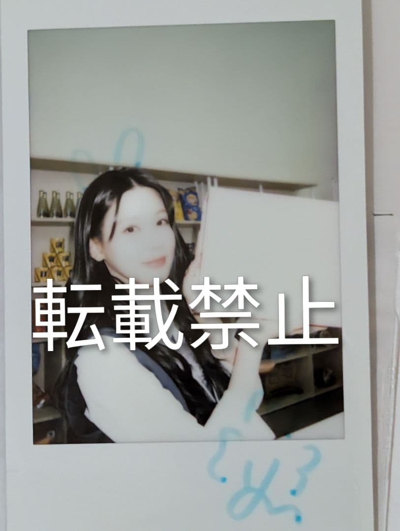 i-dle ミヨン サイン入りチェキ