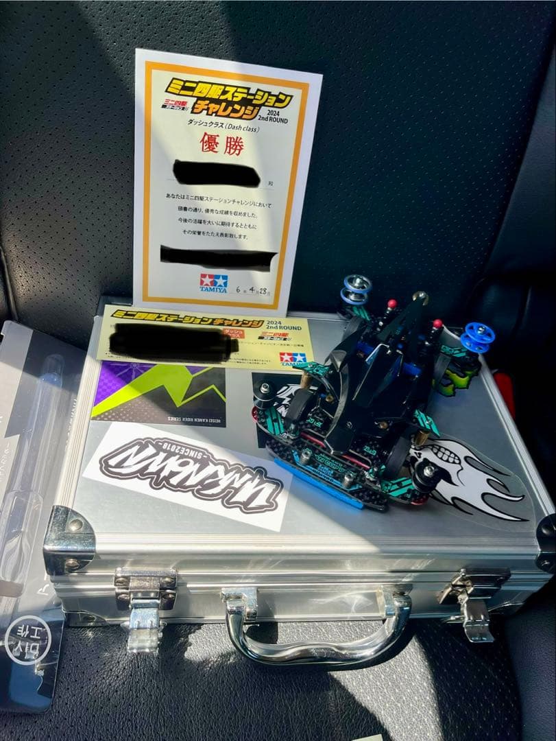 ミニ四駆　引退品　(説明文の確認よろしくお願いします。)まとめ売り希望。