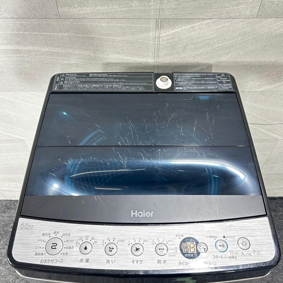 Haier 洗濯機 JW-XP2C55F 5.5kg スタイリッシュ d4890