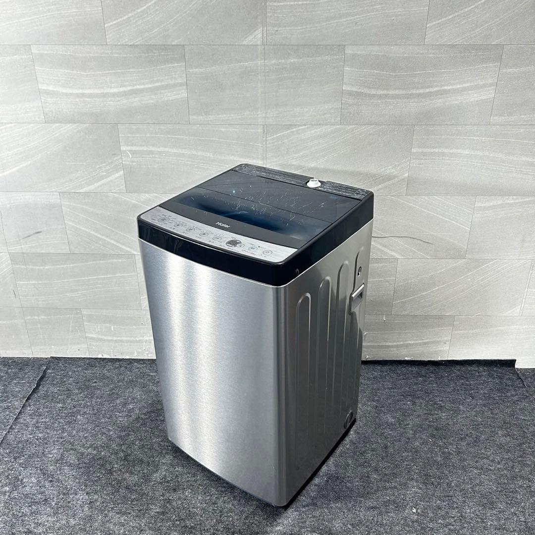 Haier 洗濯機 JW-XP2C55F 5.5kg スタイリッシュ d4890