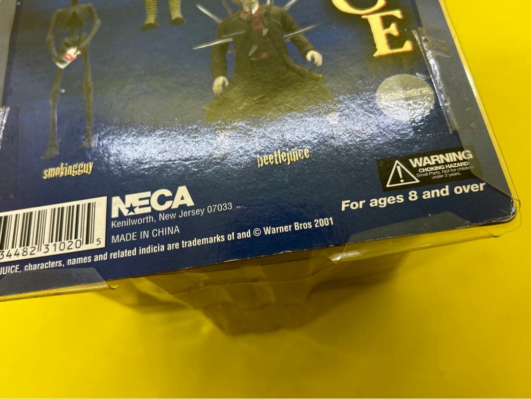 NECA 2001 ベテルギウス）ビートルジュース　マイケル・キートン