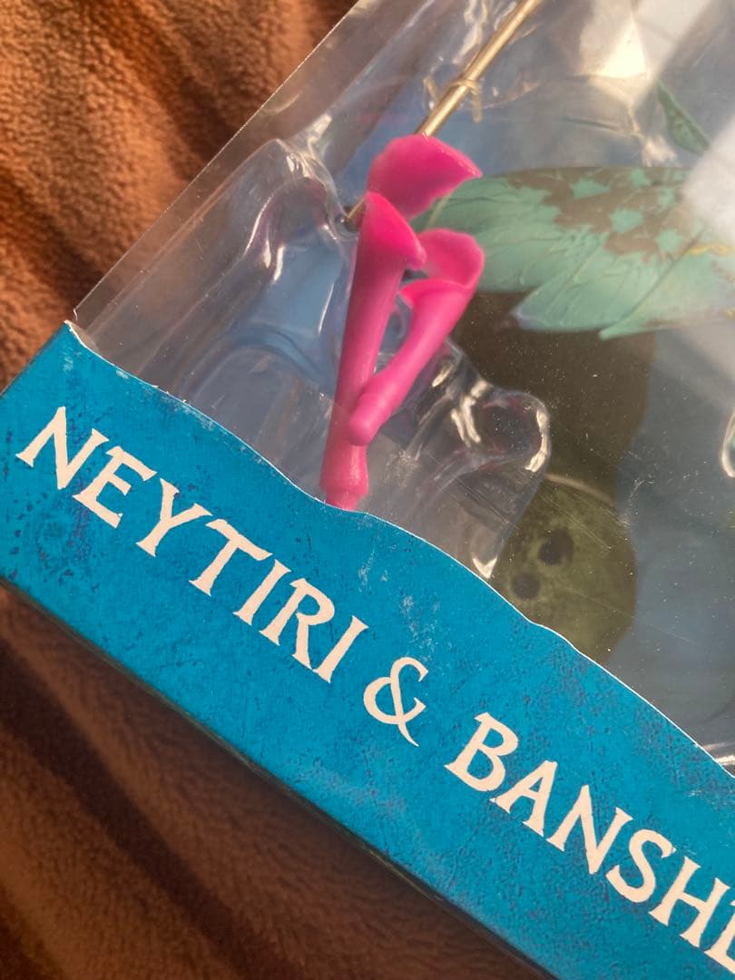 ホットトイズ アバター フィギュア ３種セット