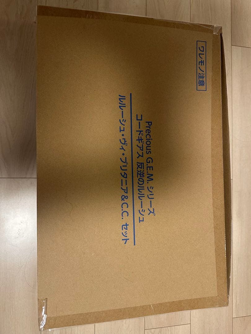 コードギアス C.C. & ルルーシュ フィギュアセット