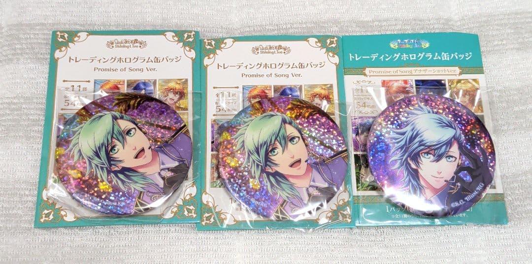 うたプリ シャニライ 缶バッジ 美風藍 - メルカリ