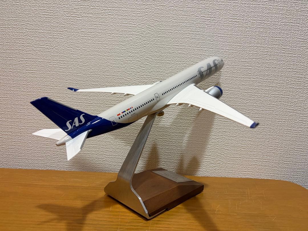 1/200 pacmin パックミン A350-900 SAS