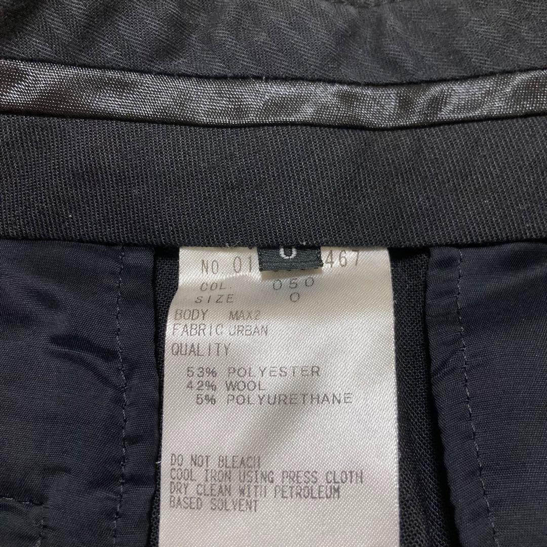 gm77 様専用♡セオリー♡GABE B2 URBANスーツ ジャケット パンツ