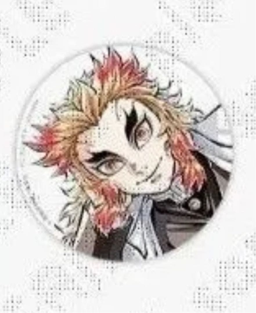 鬼滅の刃 コミックマーケット C104 寝そべりイラスト 缶バッジ 煉獄杏寿郎