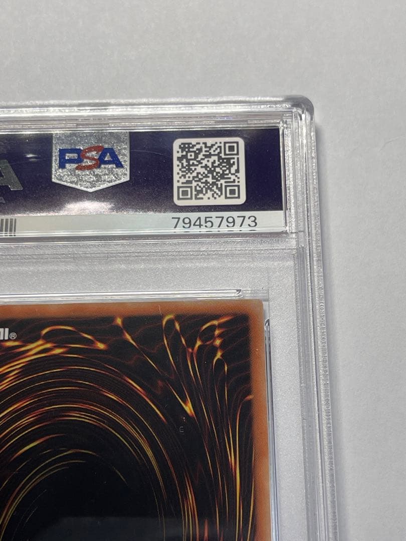 遊戯王カード　黒魔女 ディアベルスター PSA10 アジア版