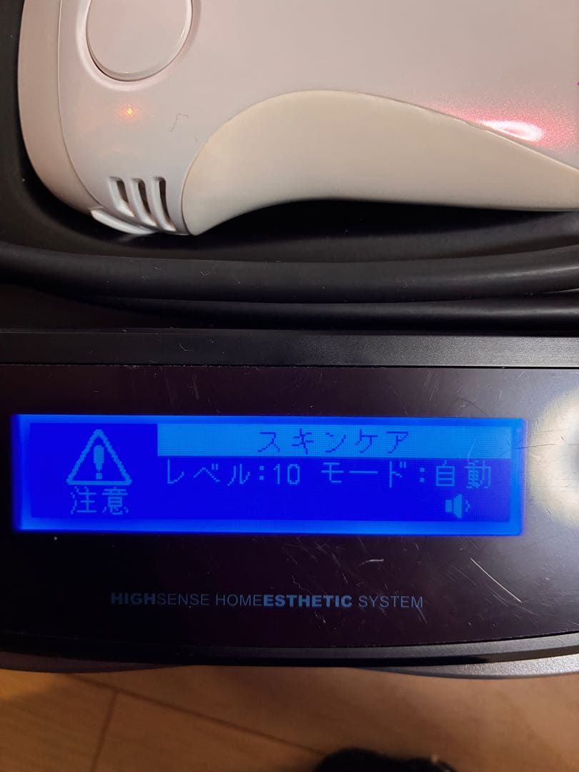 ke-non 脱毛器 高感度ホームエステシステム - メルカリ