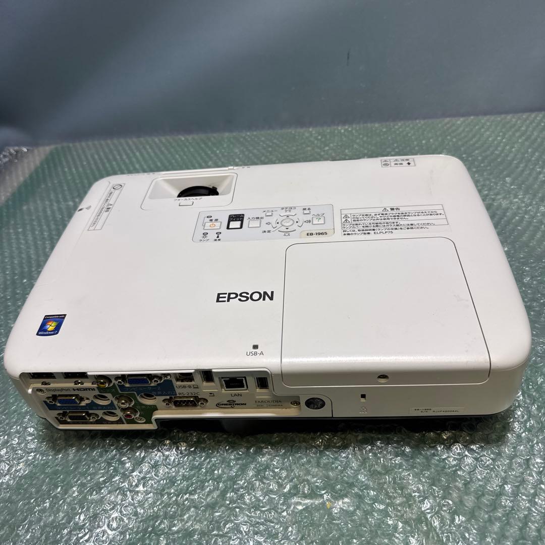 EPSON EB-1965 プロジェクター ジャンク - メルカリ