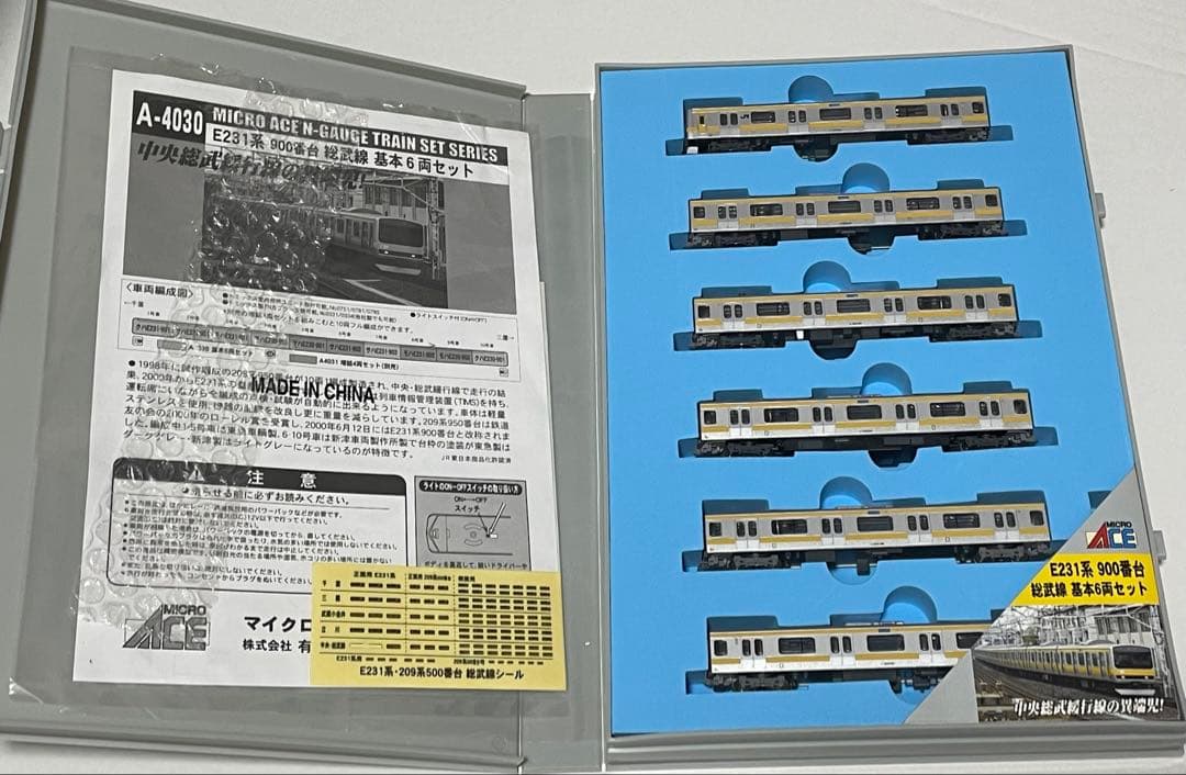 マイクロエース A-4030,4031 E231系900番台 10両フルセット - メルカリ