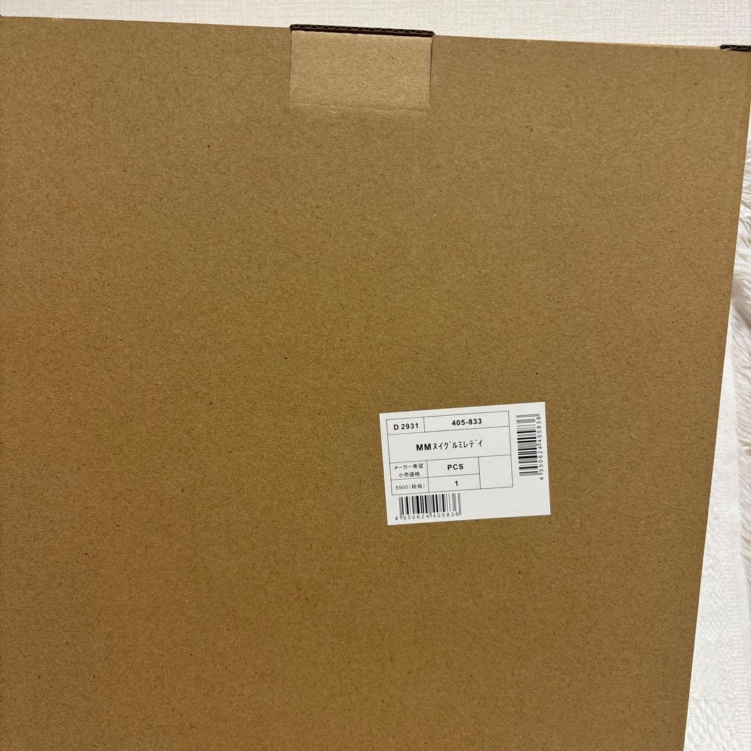 サンリオ　マイメロ　レディ　バースデードール　ぬいぐるみ