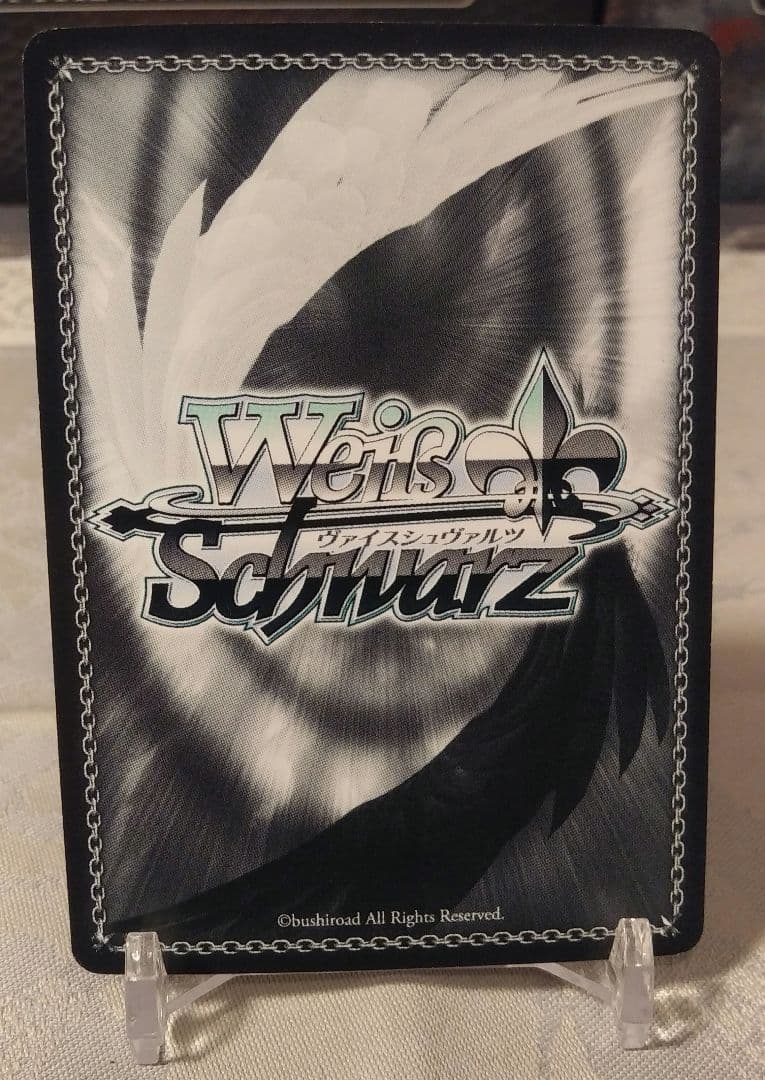 ヴァイスシュヴァルツ バニーガール先輩 桜島 麻衣 SP サイン