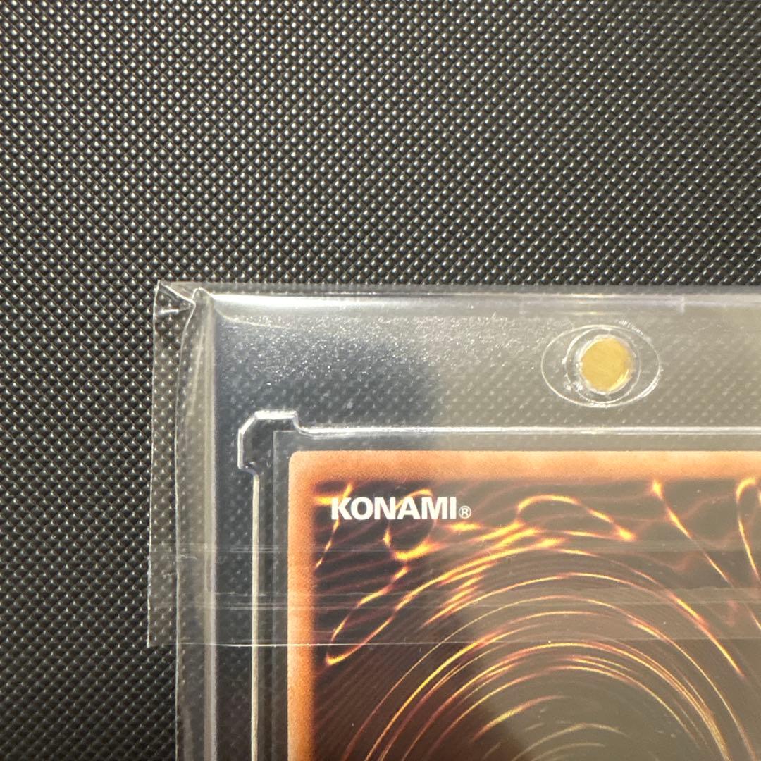 g*e様 遊戯王　青眼の白龍　25th