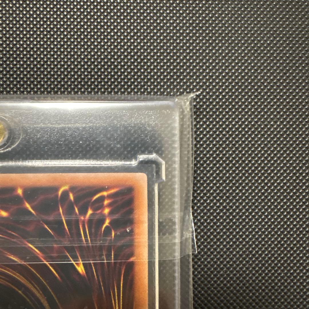 g*e様 遊戯王　青眼の白龍　25th