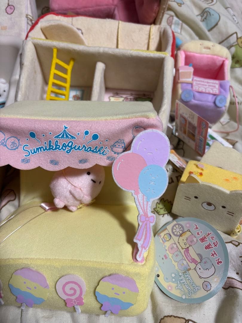 すみっコぐらし　てのりぬいぐるみ　まとめ売り　セット　学校　お風呂　　ハウス