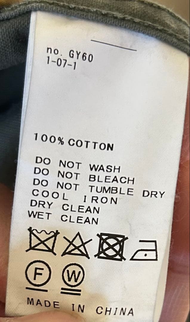 ムラダック ミリタリーコート - メルカリ