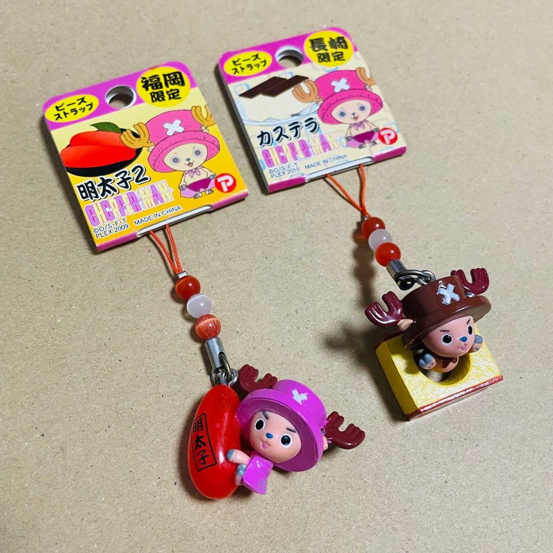 地域限定品】 ONE PIECE ワンピース チョッパー ご当地ストラップ