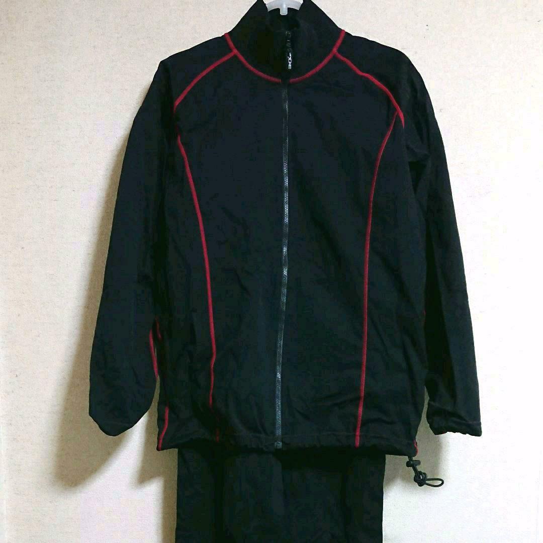 美品 元プロボクサー竹原慎二 プロデュース サウナースーツ 日本製 2026年最新】竹原 サウナスーツの人気アイテム - メルカリ