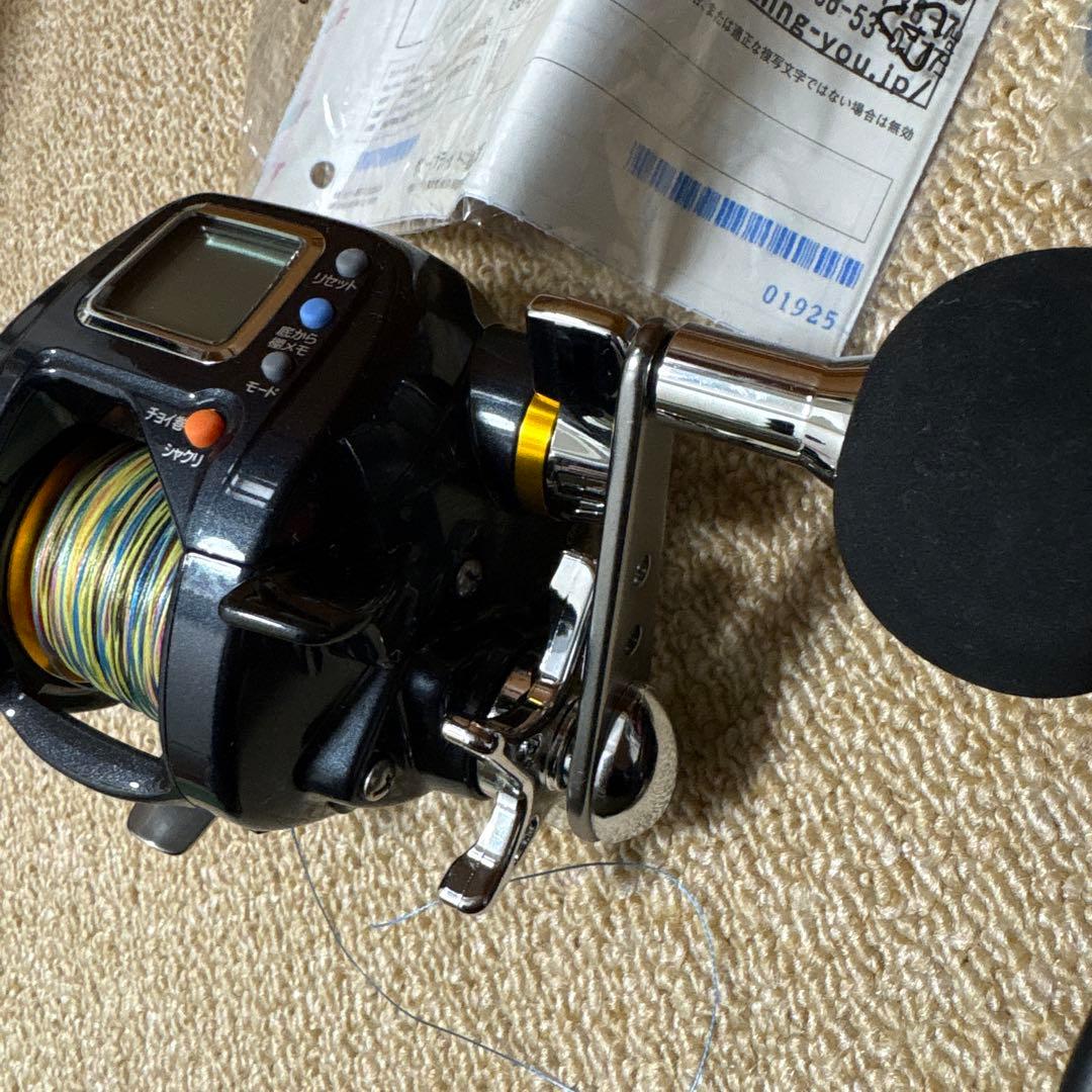 ほぼ未使用】Daiwa MAGMAX 300 電動リール - メルカリ