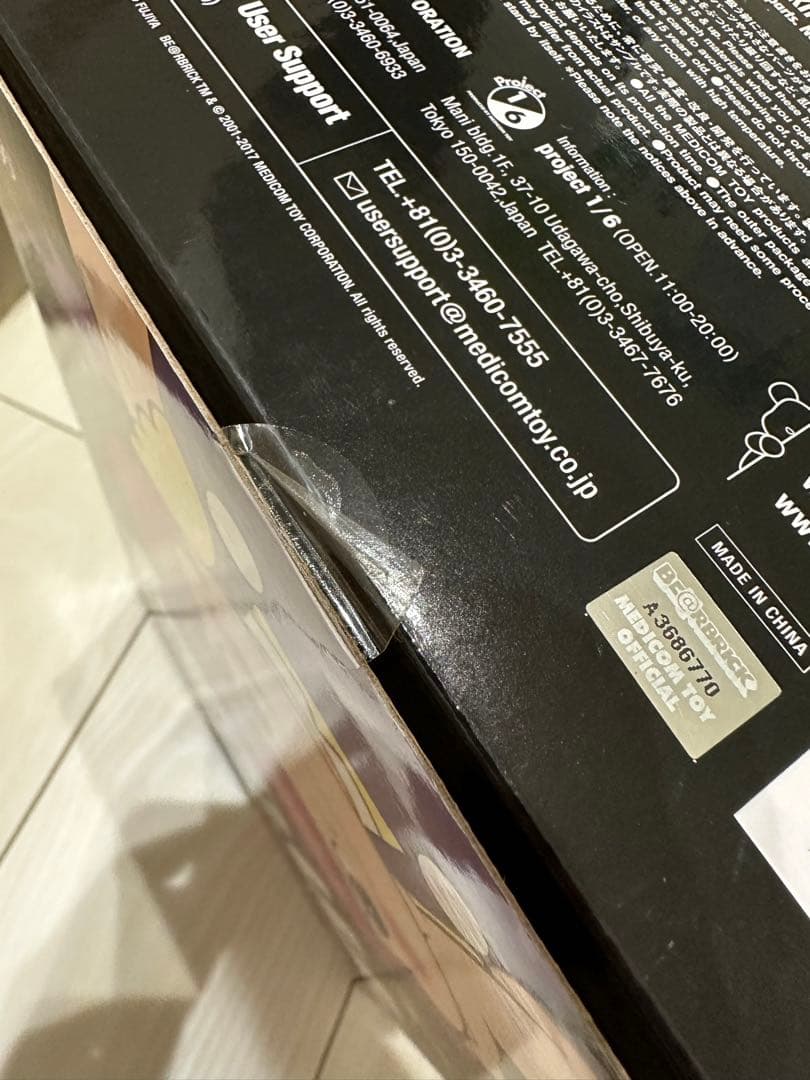 最終価格 ベアブリック ぺコラちゃん 100%&400% ペコちゃん 不二家