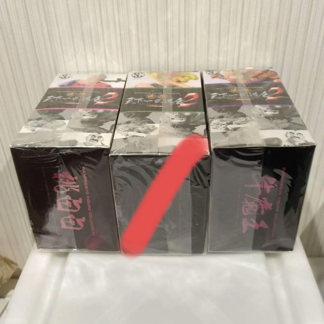 造形天下一武道会2 　桃白白　牛魔王　未開封