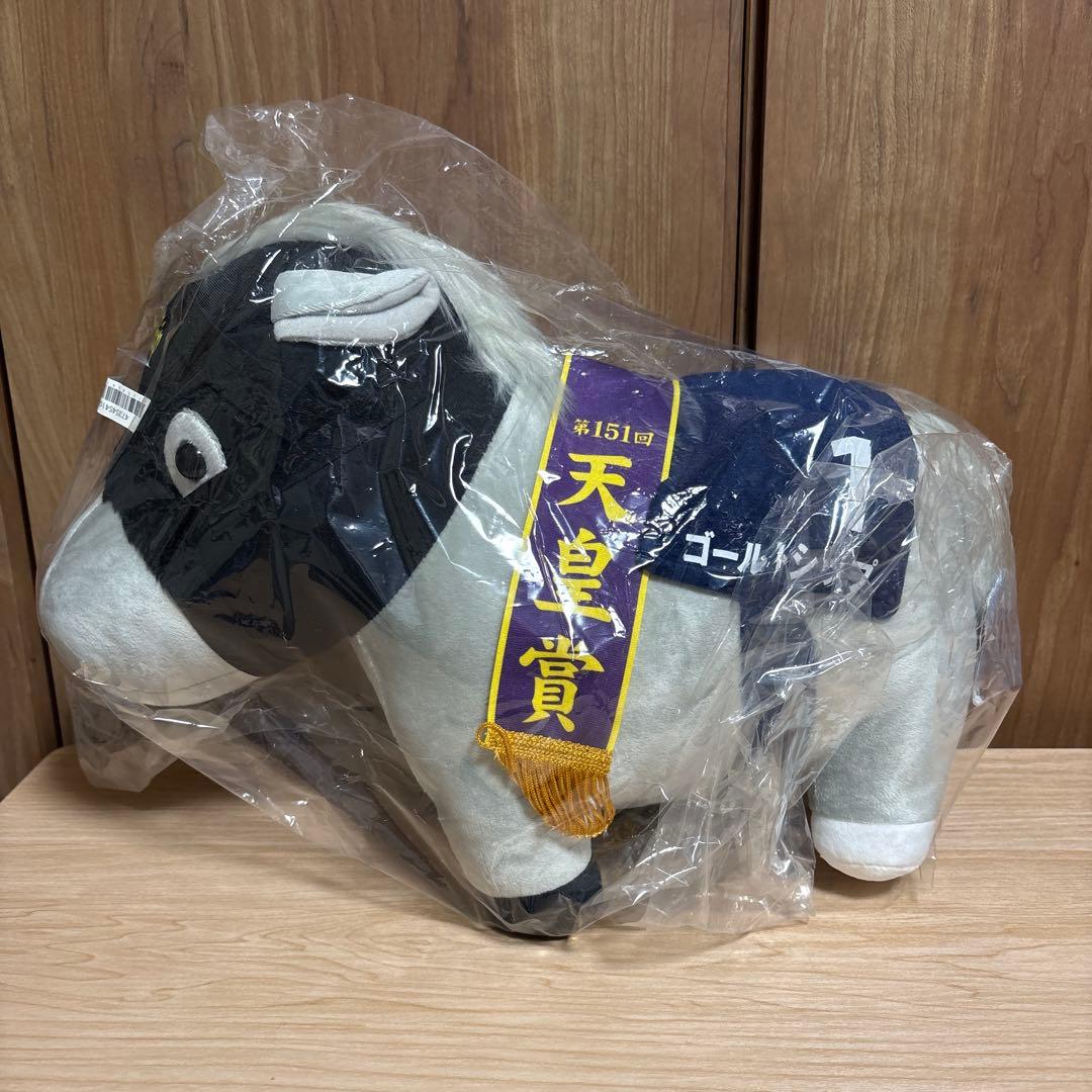 新品未使用 ゴールドシップ ぬいぐるみ フィギュア まとめ売り ７点 午年