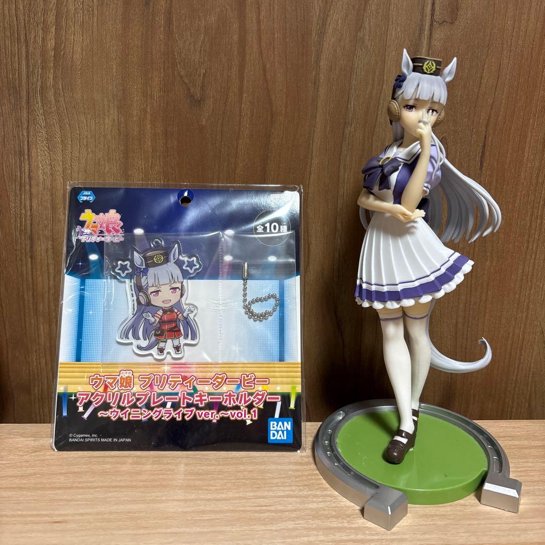 新品未使用 ゴールドシップ ぬいぐるみ フィギュア まとめ売り ７点 午年