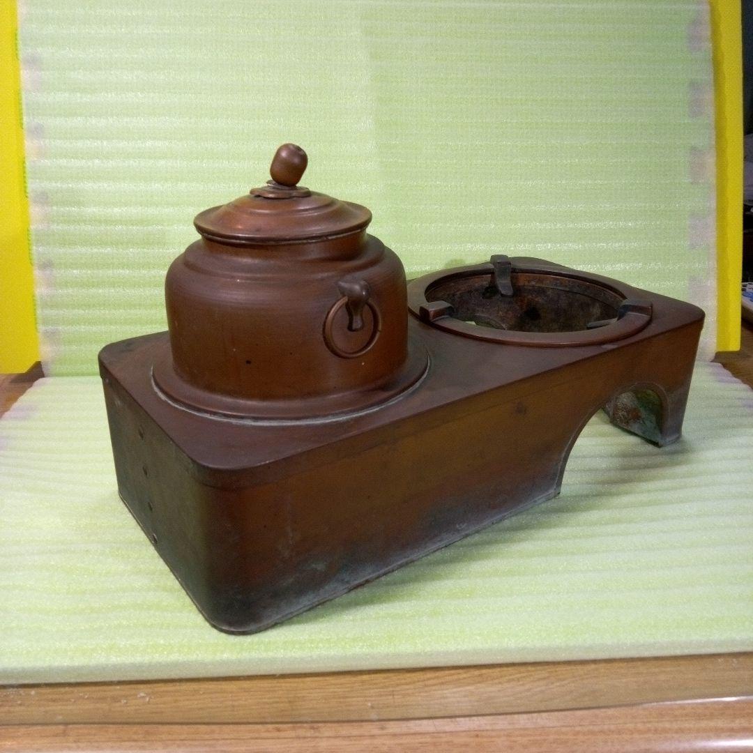 燗銅壺 銅壺 酒燗器 熱燗 湯燗器 お燗 酒器 アンティーク 茶釜 骨董品