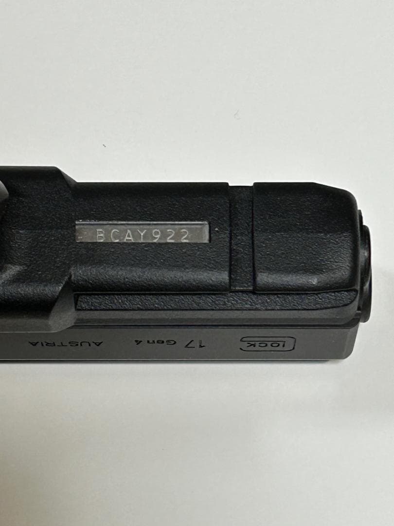 マルイ　グロック17 Gen.4　PDIインナーバレル　ステンレスシリアルNo付