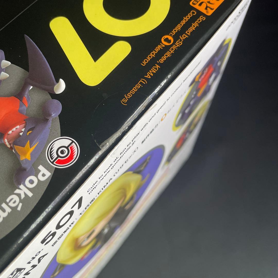 ねんどろいど　507 シロナ　ガブリアス