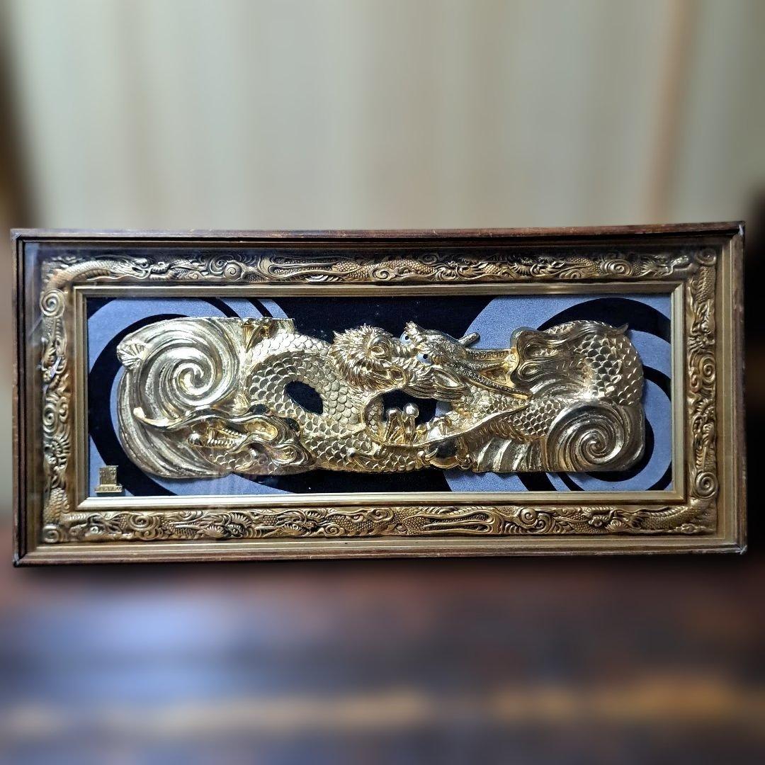 希少 松庵 純金純銀鍍金 昇龍 縁起物