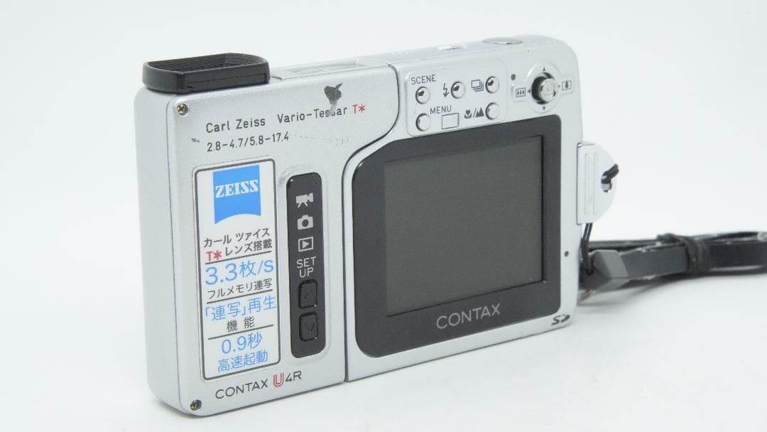 A3147】 CONTAX U4R ブラック コンタックス - メルカリ