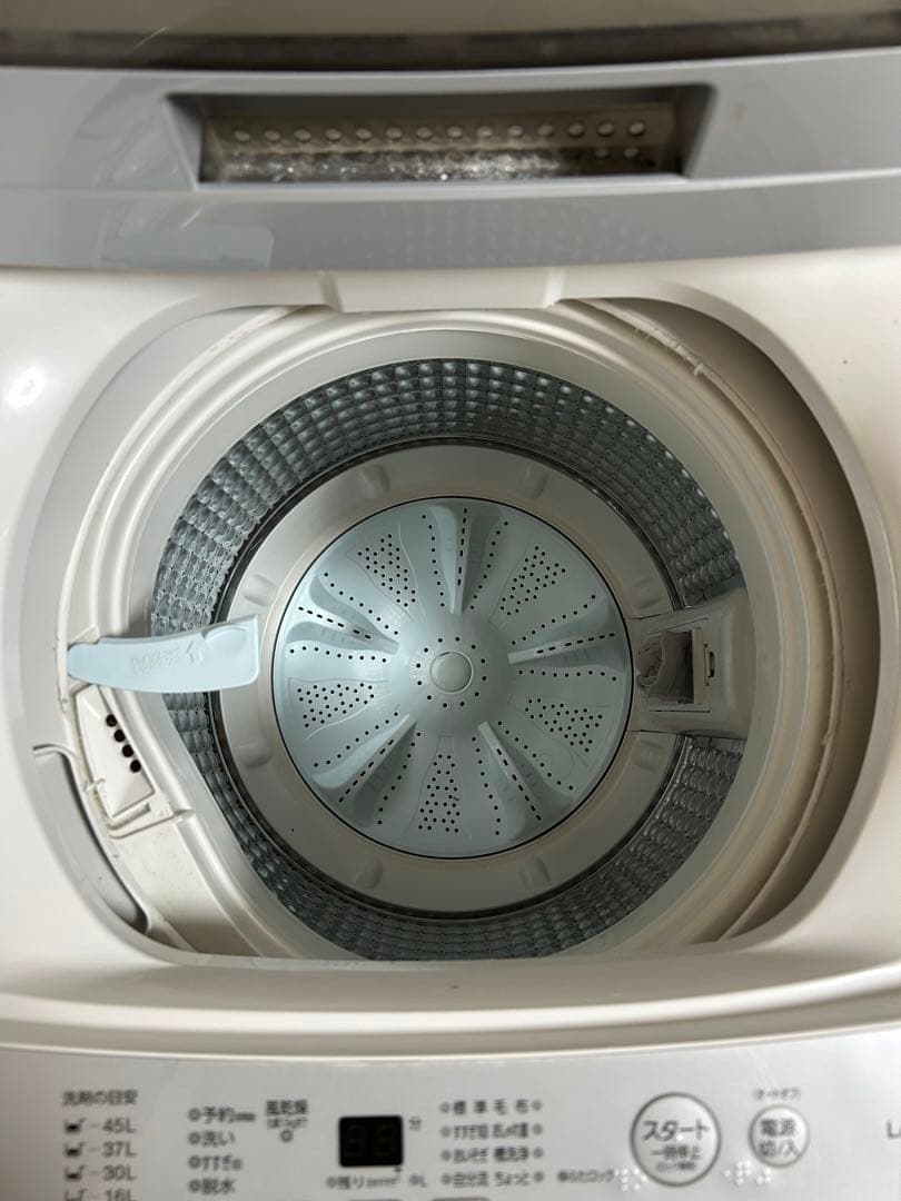 AQUA 縦型洗濯機 5.0kg 本体