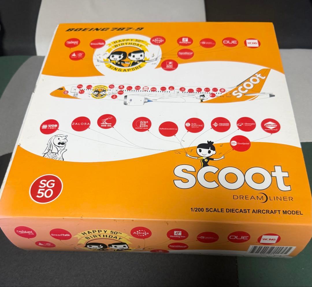 SCOOT 1/200 Scale B787-9 マジュラー塗装 全日空商事 B787-9 ANA 全日空 STAR ALLIANCE / スターアライアンス