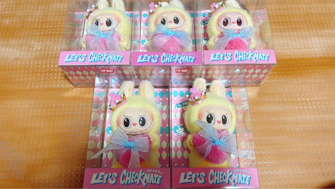 LET'S CHECKMATE ぬいぐるみ 5体セット
